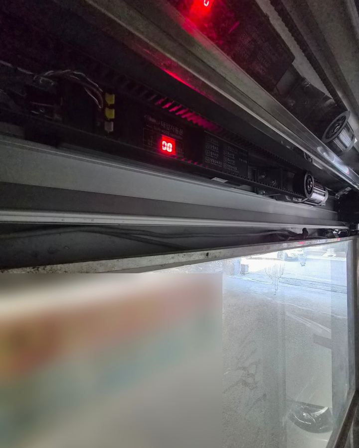 오정동 자동문교체 점검 모습