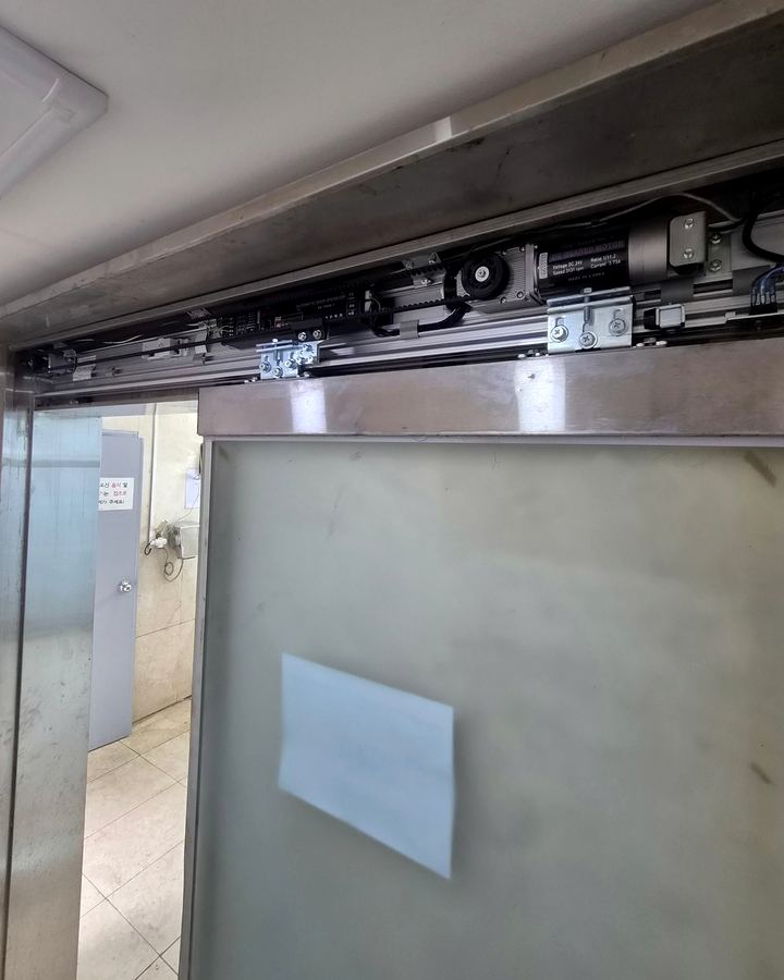 서울 오류동 자동문 구동부 교체 작업