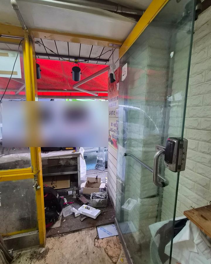 과림동 상가유리문 문짝 분리 작업