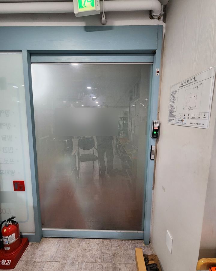 통진읍 자동문 부품 교체